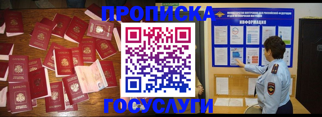 форма 3 в Волгореченске